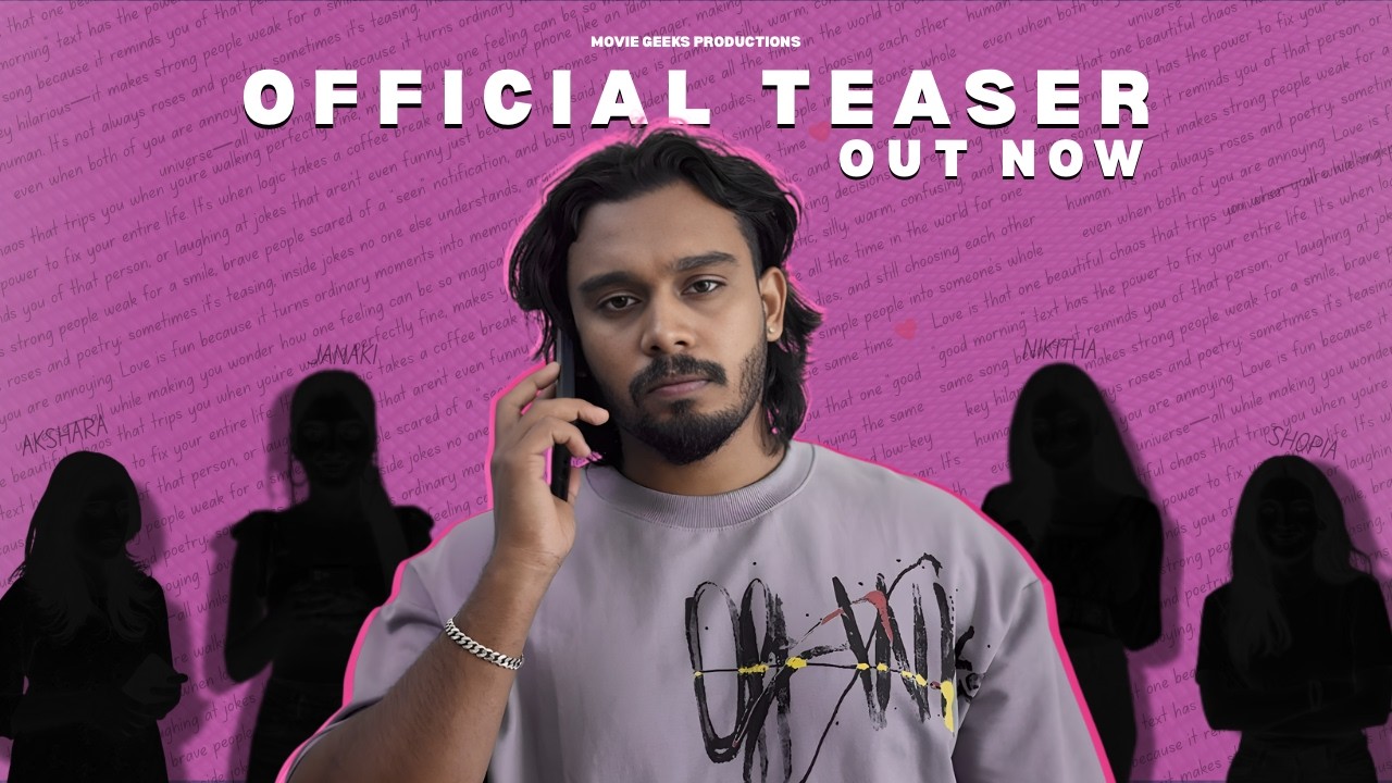 PYAAR - AN UNCONDITIONAL EMOTION | OFFICIAL TEASER | NIVED M MENON | HARISANKAR MENON