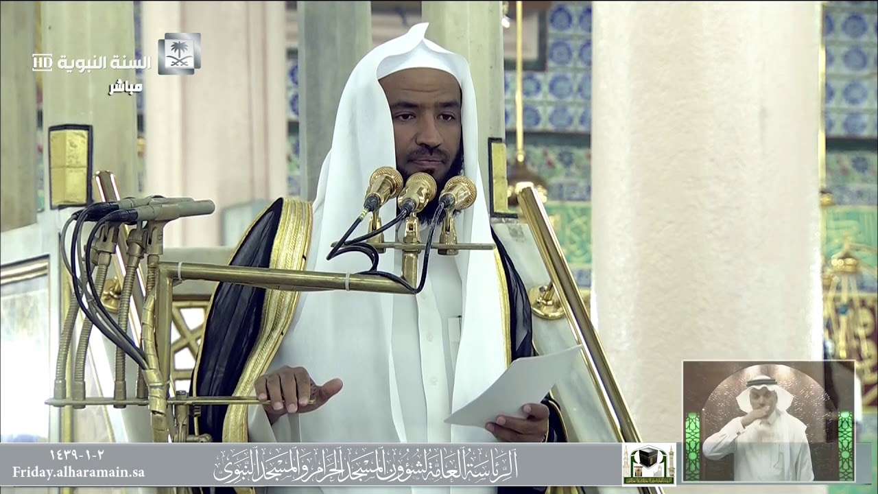 اغتنام فرصة العُمر
