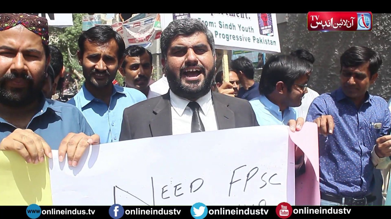 Hyderabad: students protest against federal public service commission management