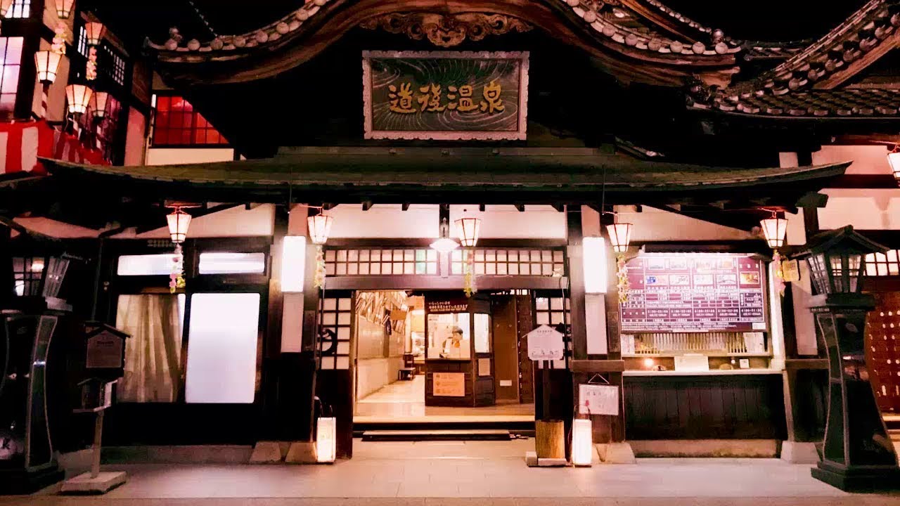 Visita Express a la Prefectura de Kagawa y Ehime (Iphone 7)