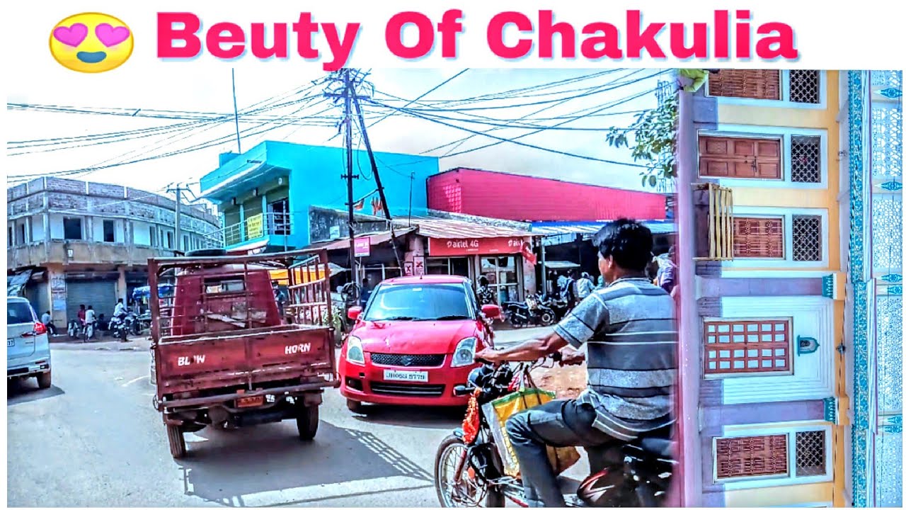 Beauty Of Chakulia Village // 5 Top Place For Chakulia