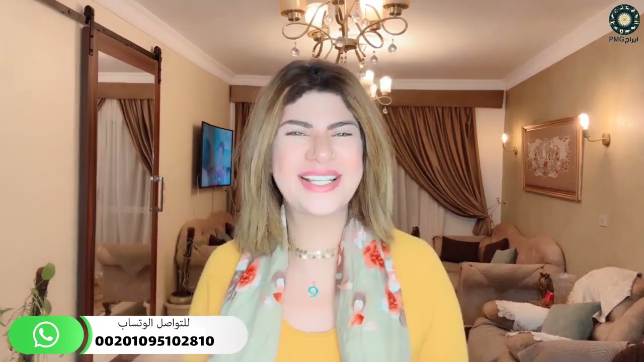 توقعات برج القوس للفترة من 1 الى 10 يناير 2026   سونيا الحبال