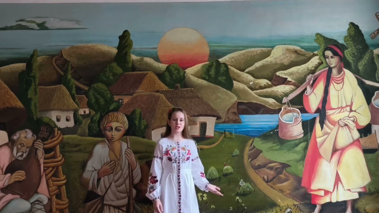 Софія Чабан — Моя Україна (вірш Наталії Кузьмічової)
