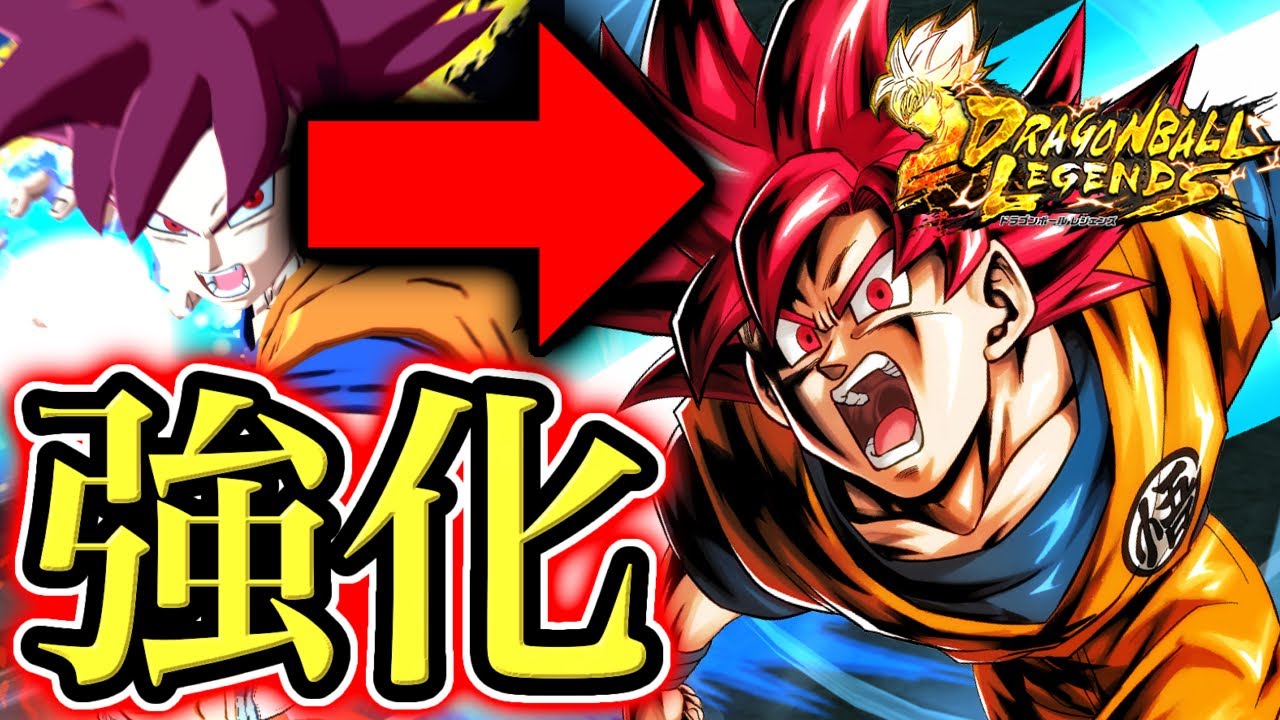 現在強化されているバッド悟空くんが久しぶりに大活躍する神動画【ドラゴンボールレジェンズ】【DRAGONBALL LEGENDS】【ゲーム実況】