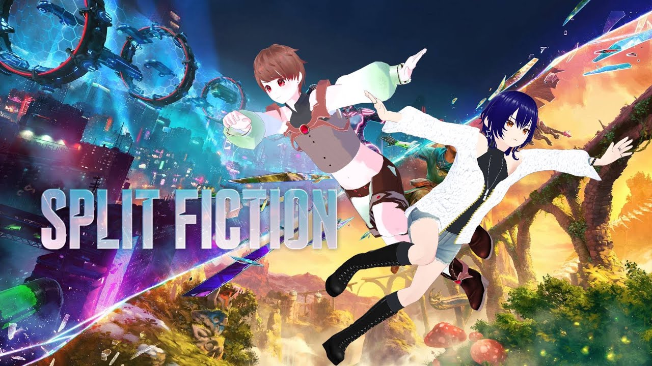 [ #splitfiction    ] 少し不思議な世界で協力(ツンデレ)するゲーム #15