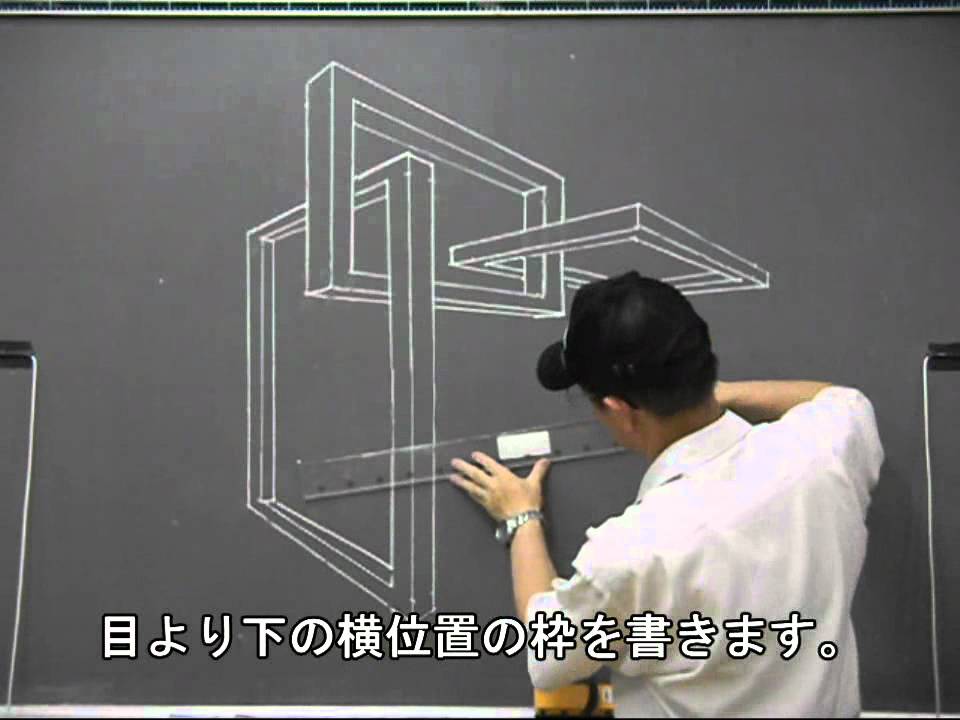 「二点透視図法6」　輪　/ perspective view