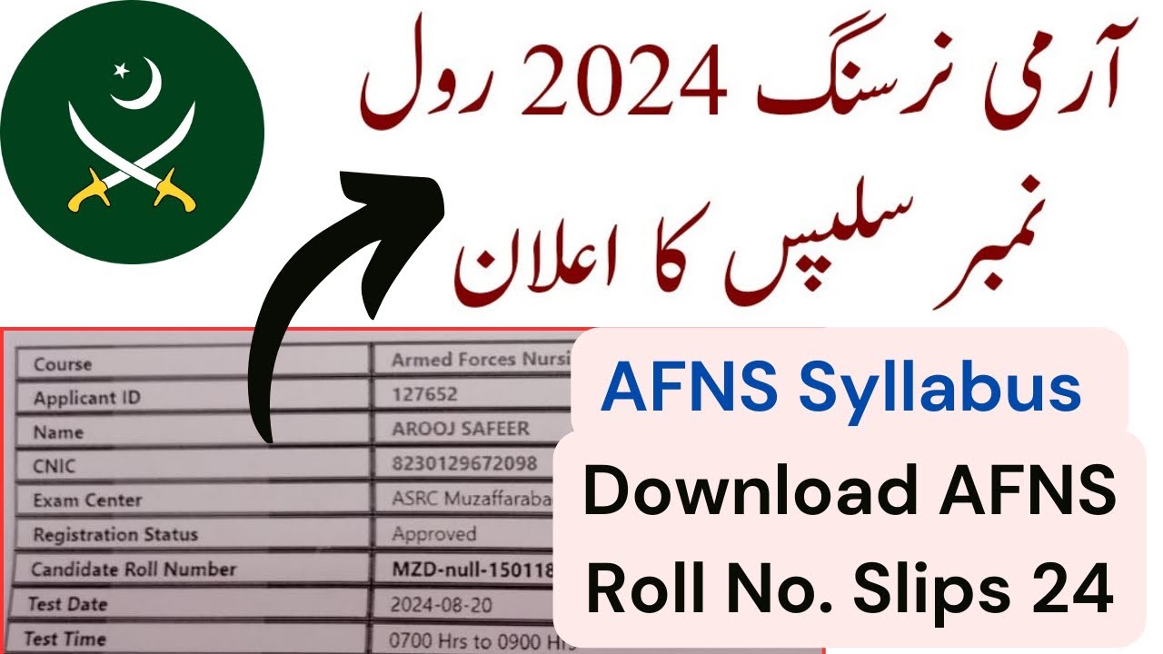 AFNS Roll Number Slips Announced/Join Army as Captain Nurse/How to Download AFNS Slips/Army Nursing