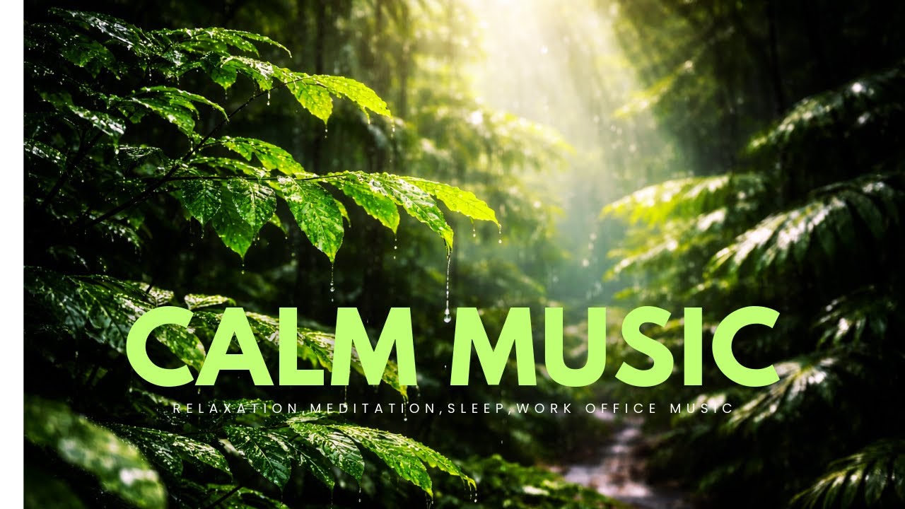 AMAZING NATURAL TRANQUILITY