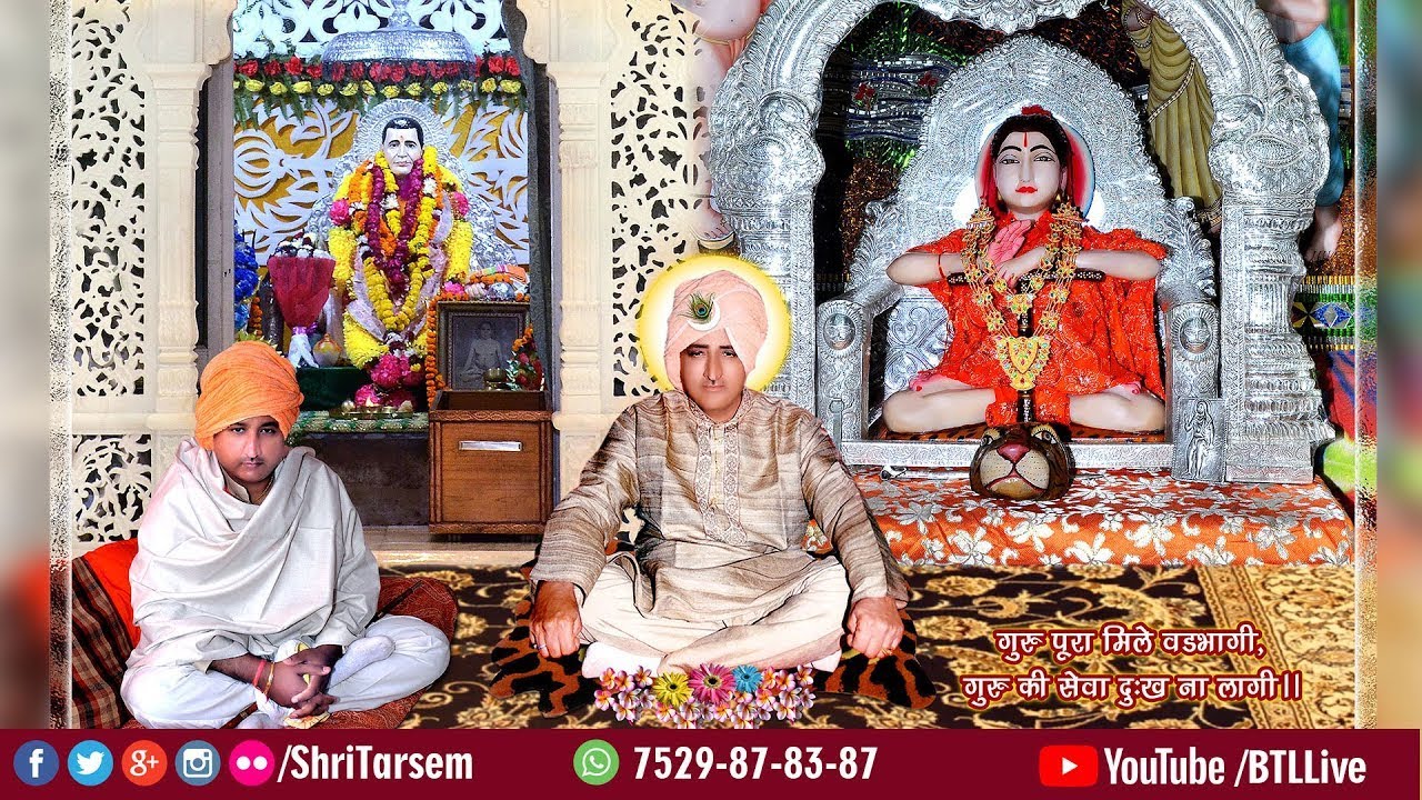 Chander Nagar Mandir, Chownki - Sidh Baba Balak Nath Ji | 23-02-2026 | Bhagat Sanjeev Kumar Ji
