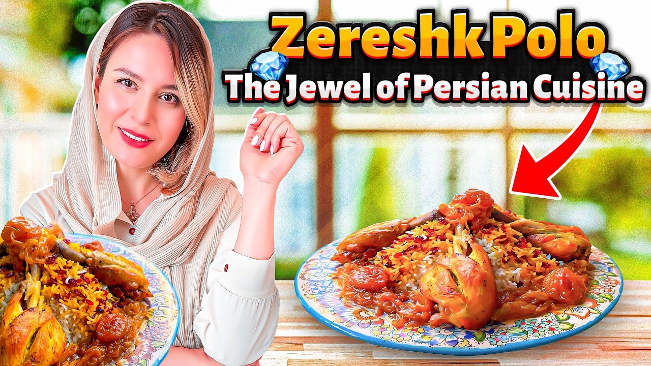 Zereshk Polo ba Morgh | Persian Barberry Saffron Rice with Chicken (Authentic Iranian Recipe)