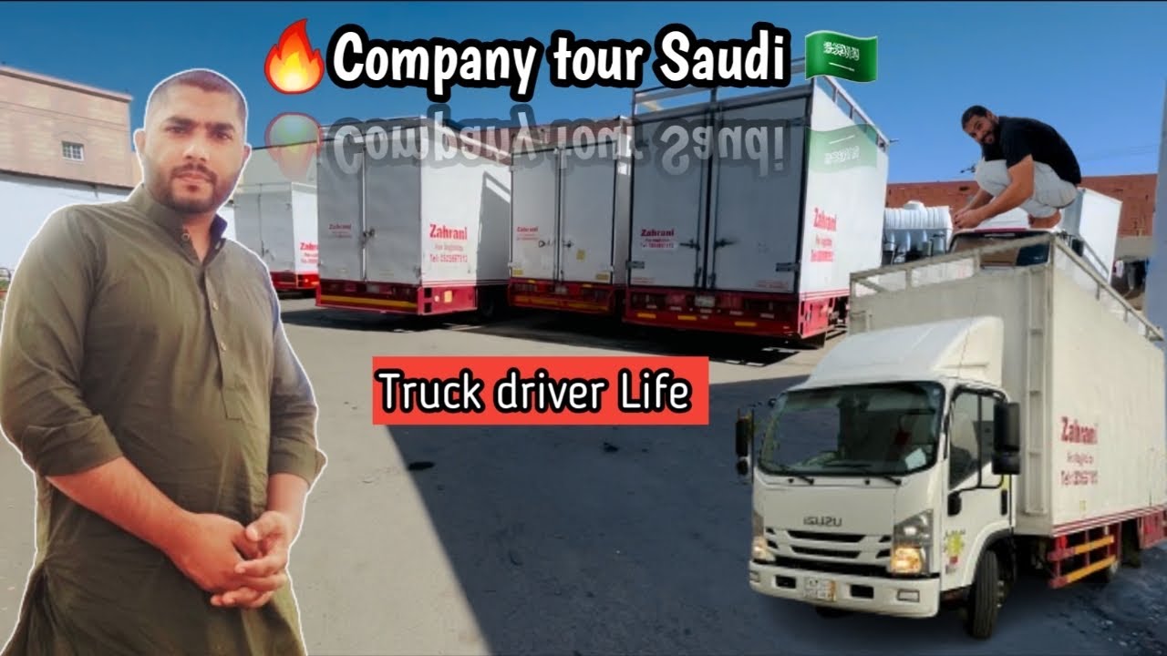 Aj Company🔥ka tour|| Zahrani for logistics🇸🇦||￼ Saudi Truck life||
