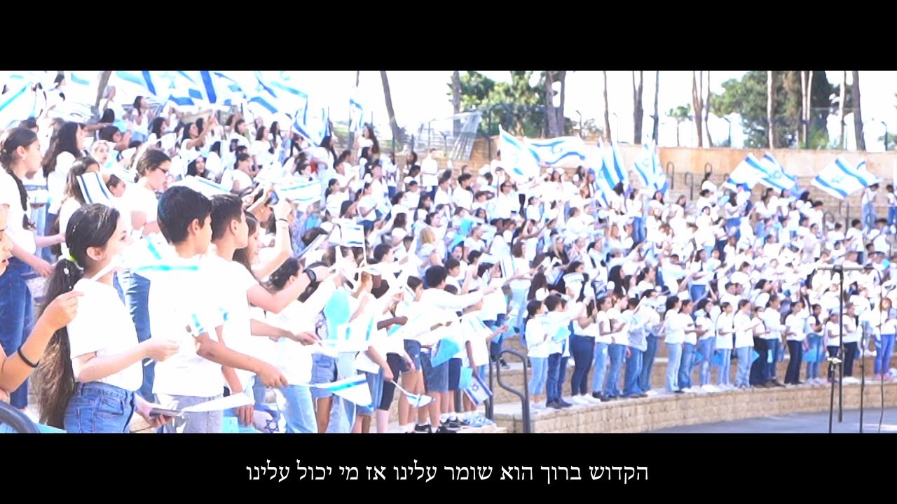 שירת המונים - 