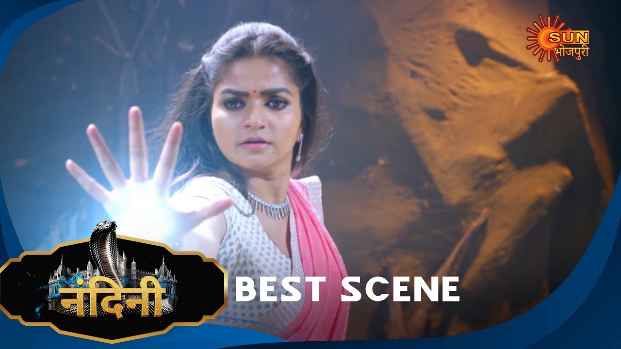 Nandini - Best Scene 449 | Bhojpuri Naagin show | Sun Bhojpuri | Bhojpuri Serial