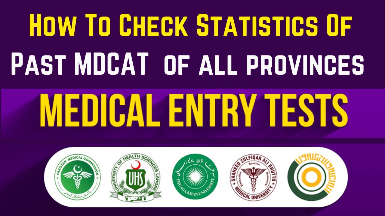 How To Check Statistics Of Past MDCAT Of All Provinces -ا ردو / हिंदी