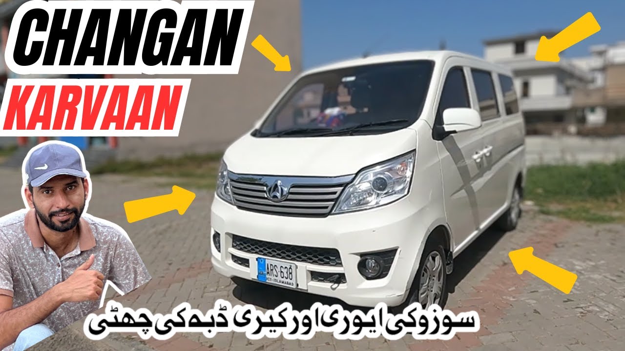 Is Changan Karvaan Better Than Suzuki Carry and Every? Shocking Review!
