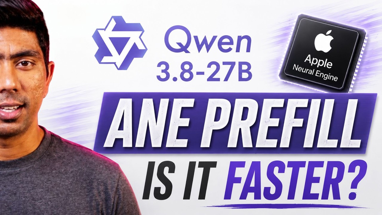 Qwen3.8-27B получила экспериментальную функцию Apple ANE Prefill &mdash; стала ли она быстрее?