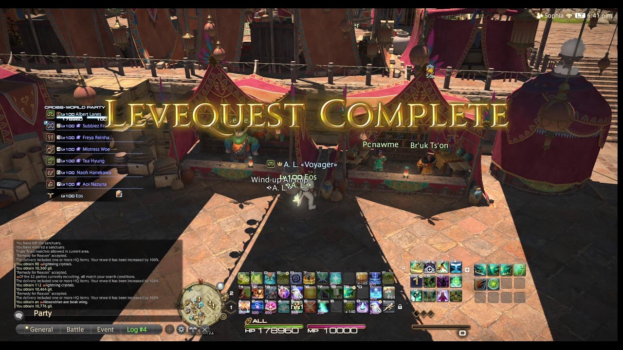 sch pov m11s