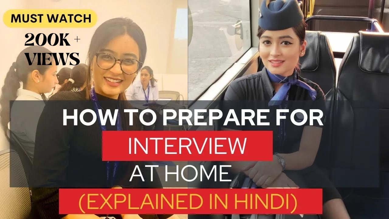 How to prepare for Airhostess Interview at home without Institute in 2023 | Detailed video in Hindi