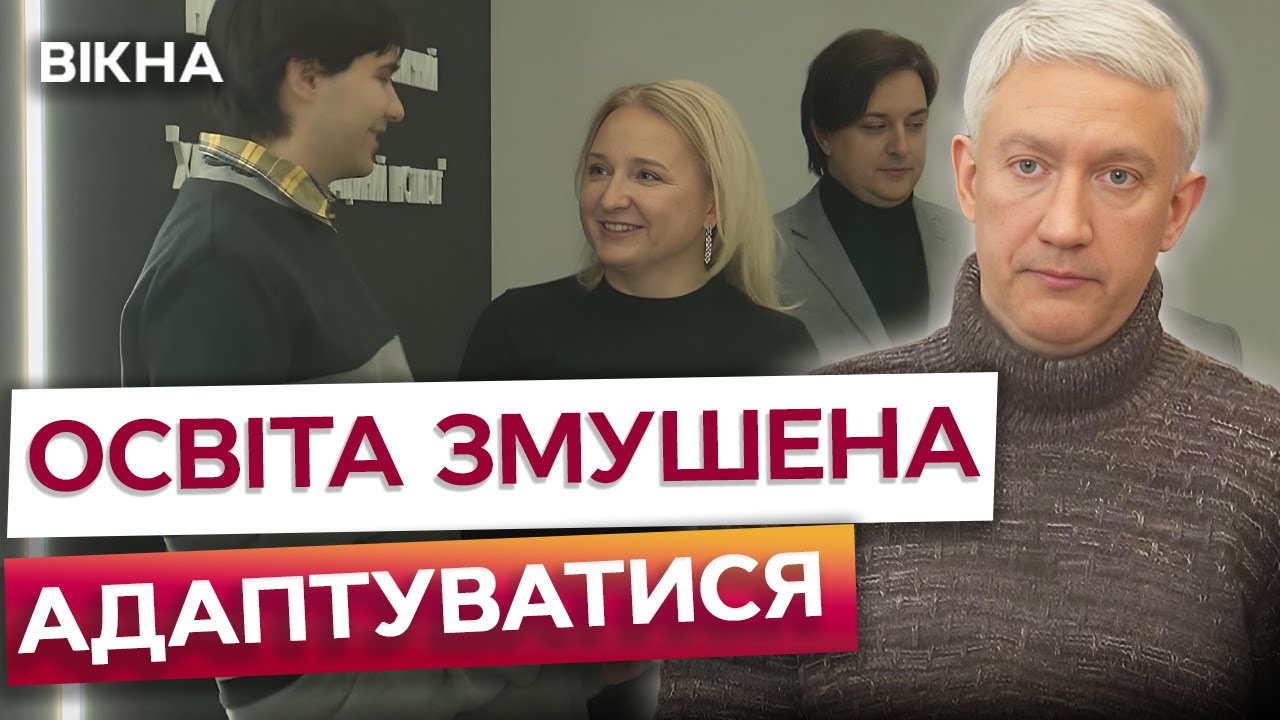 ⚡️ Це може ПОВЕРНУТИ молодь з-за кордону! Фонд Леоніда Кучми «Україна» ПІДТРИМУЄ студентів ХАІ