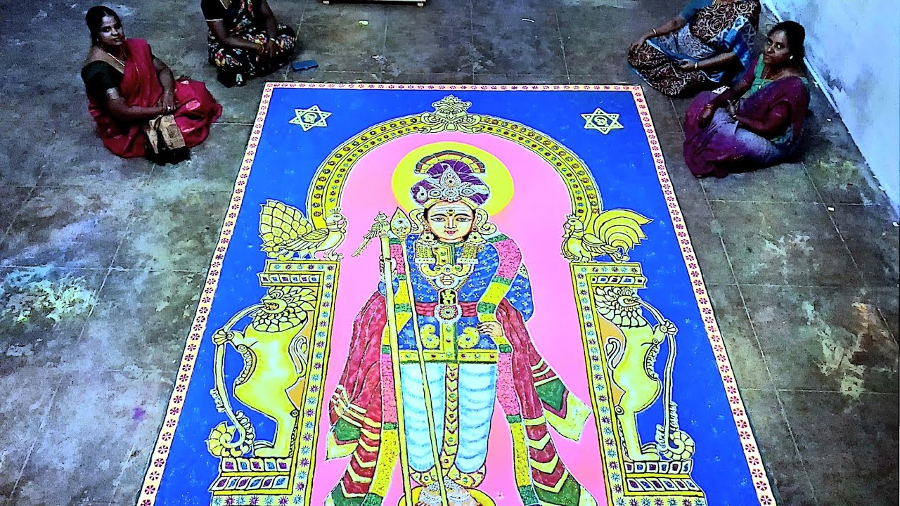 Rangoli of Palani Dhanyayudapan in Raja Alagaram 