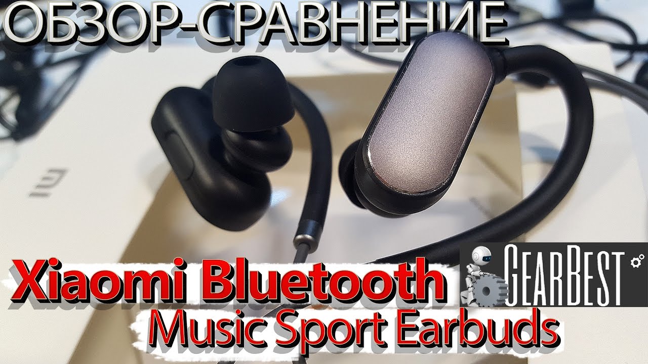 Xiaomi Bluetooth Music Sport Earbuds. Обзор-Сравнение беспроводных наушников с GEARBEST