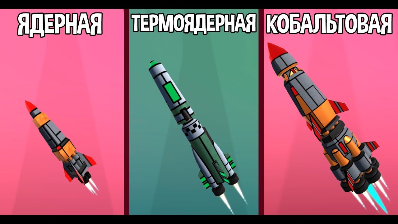 Уничтожаю планету разными способами ! ( Stellar Commanders )