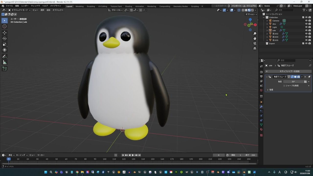 From Mesh to Texture – Blender Character Making