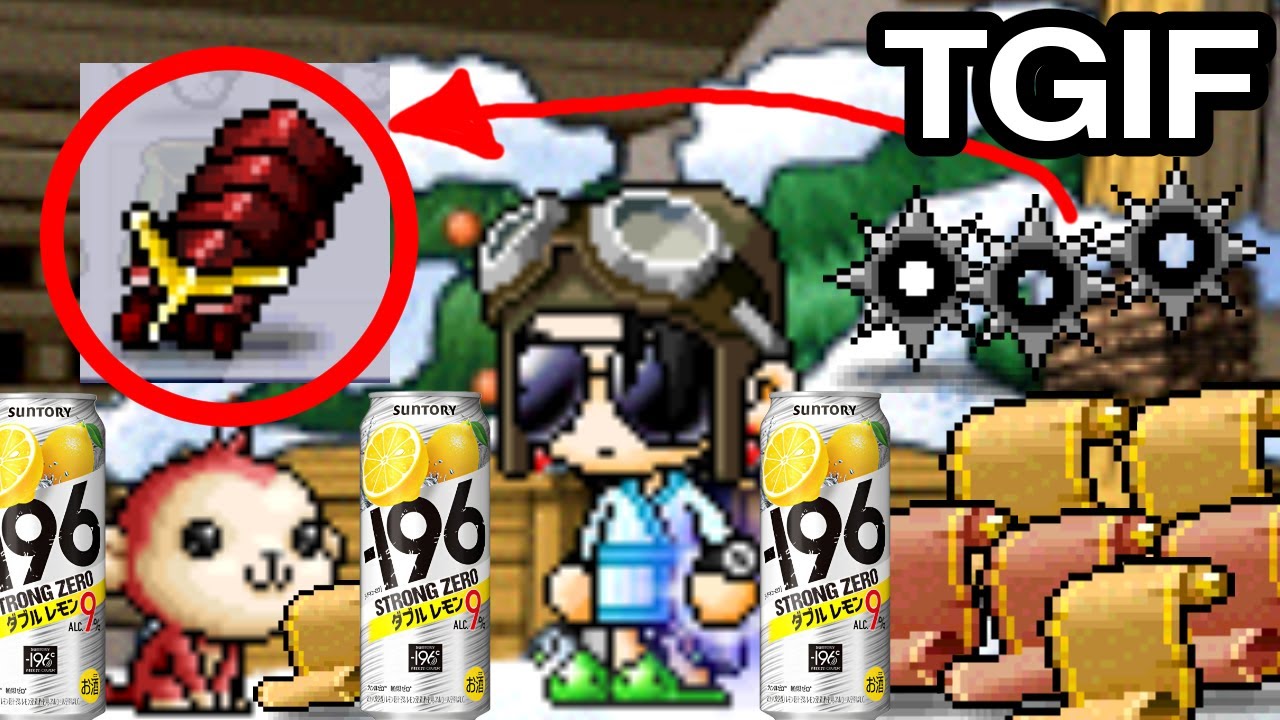 MAPLESTORY DEXLESS SIN ADVENTURES