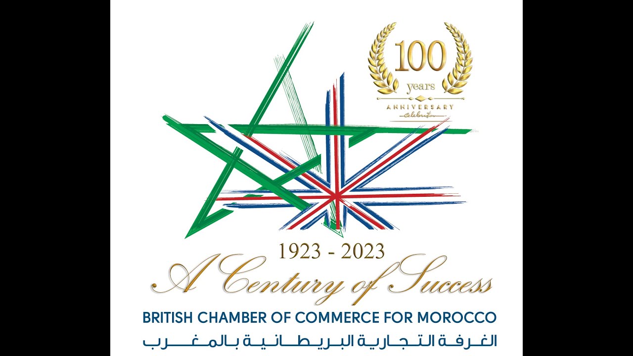 La BritCham pour le Maroc c&eacute;l&egrave;bre son centenaire