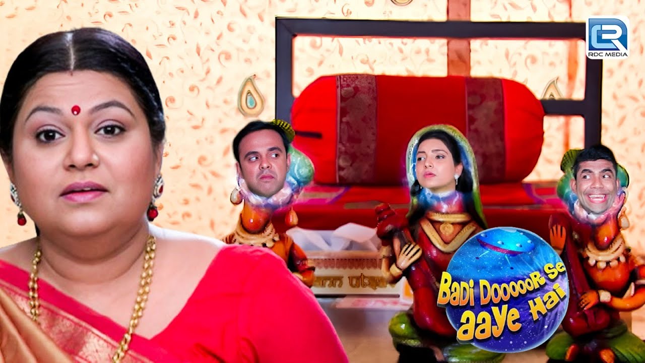 Ghotala Family क्यों बन गए मुर्तिया ? | Badi Dooor Se Aaye Hai | Latest Full Episode