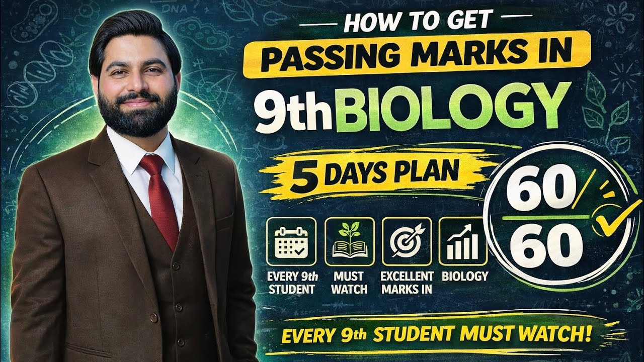 How to get Passing Marks in 9th Biology for Exam 2026-Guess paper for 9th Class Biology-Exam 26