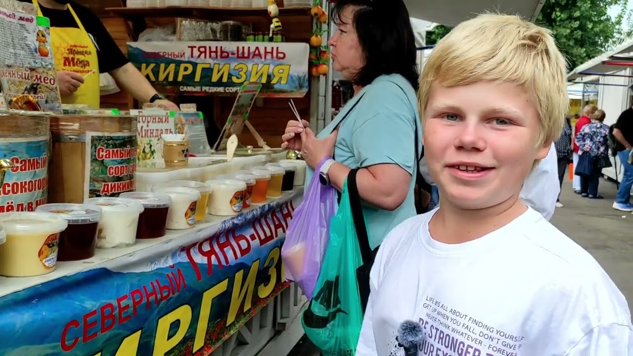 Ярмарка мëда и яблоки в Коломенском!