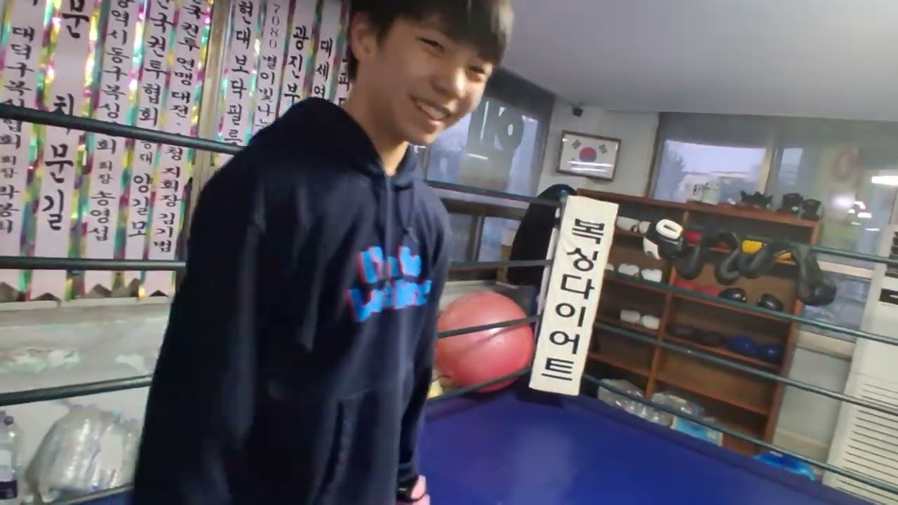 20260211 오정동 제일복싱체육관