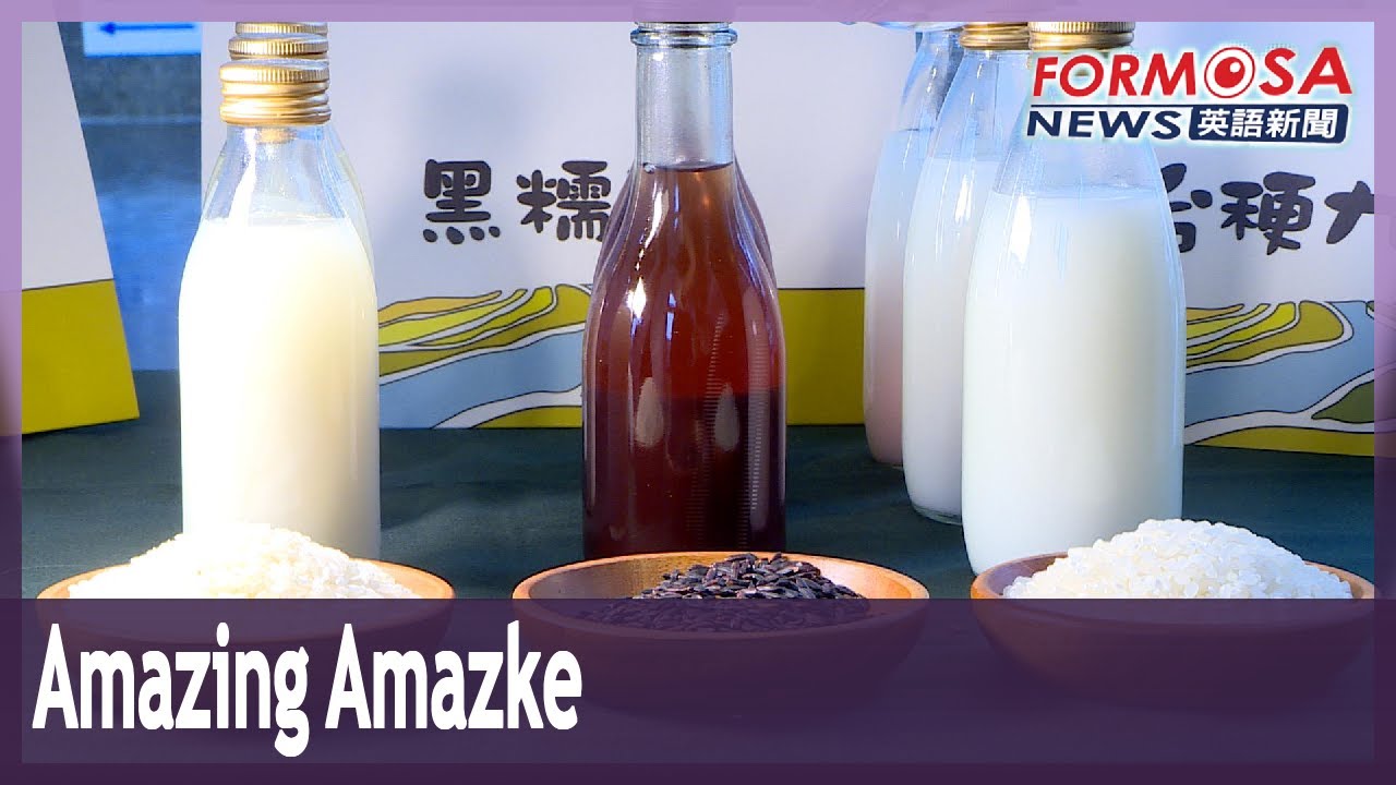 Researchers tout health benefits of amazake