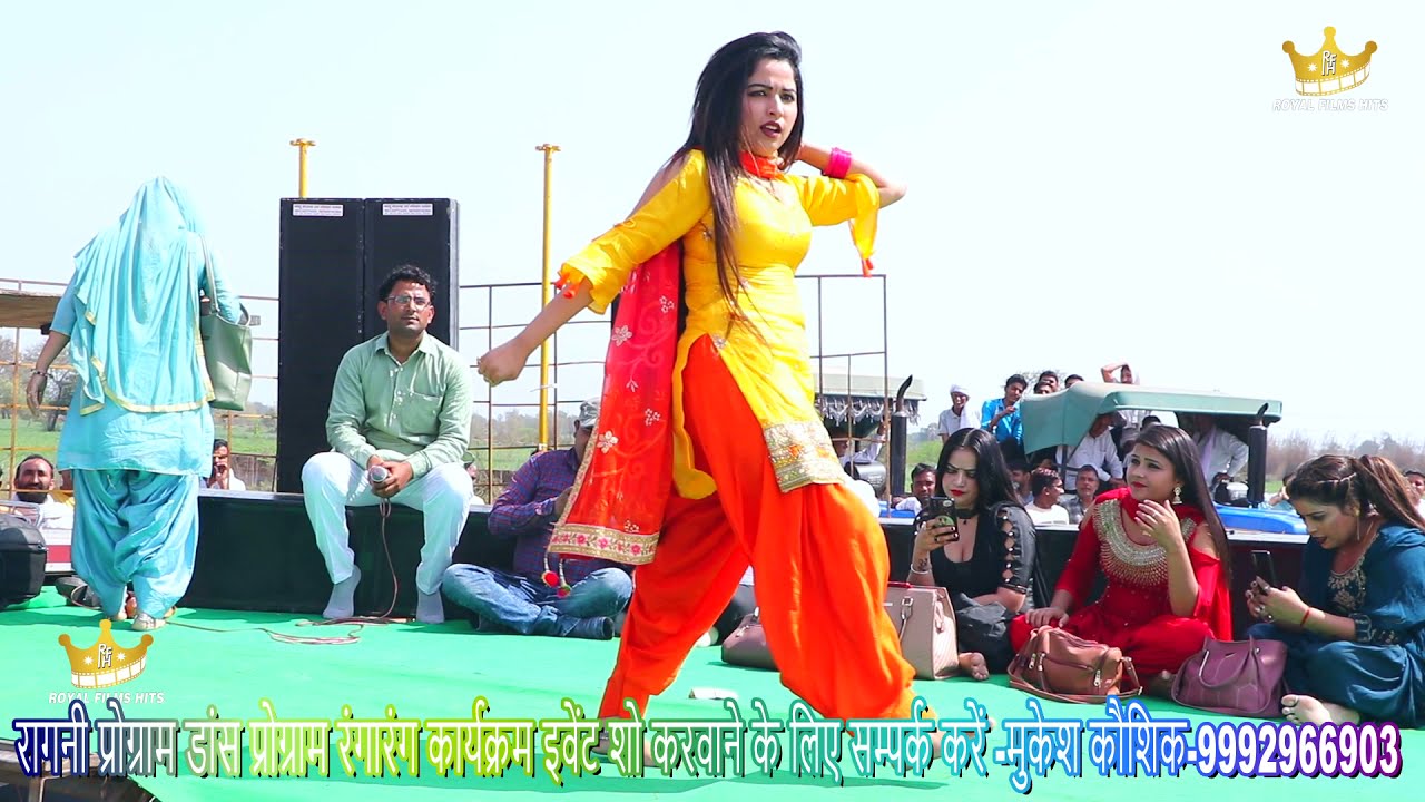 #मुस्कान बेबी का बहुत ही जबरदस्त डांस। मै गौरी तू काला सोंग पे।Gandhra Rohtak। लाइव प्रोग्राम 2021