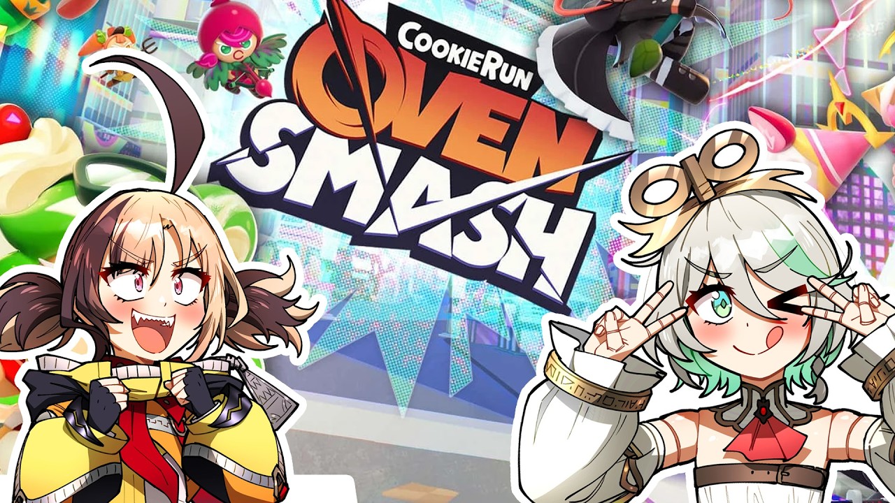 Сесилия ИммерМалышка ДжиджиГаки CookieRun: Совместная работа OvenSmash | 『Хололайв』