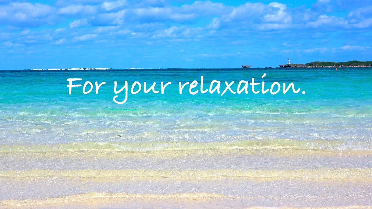 【沖縄の海】波の音でリラックス25分 エメラルドビーチ  relux  healing  asmr  sleeping