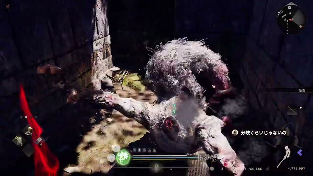 【仁王3】2周目 Lv164~ 国光を救いにいく  【Nioh 3】