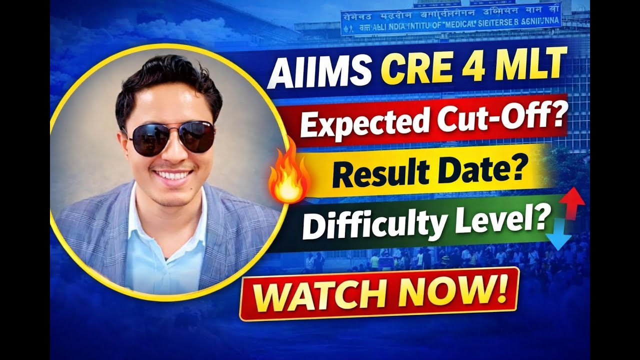 👉 AIIMS CRE 4 MLT 🔥 Expected Cut-Off | Result Date | Exam Difficulty Explained II Abhishek Ojha II