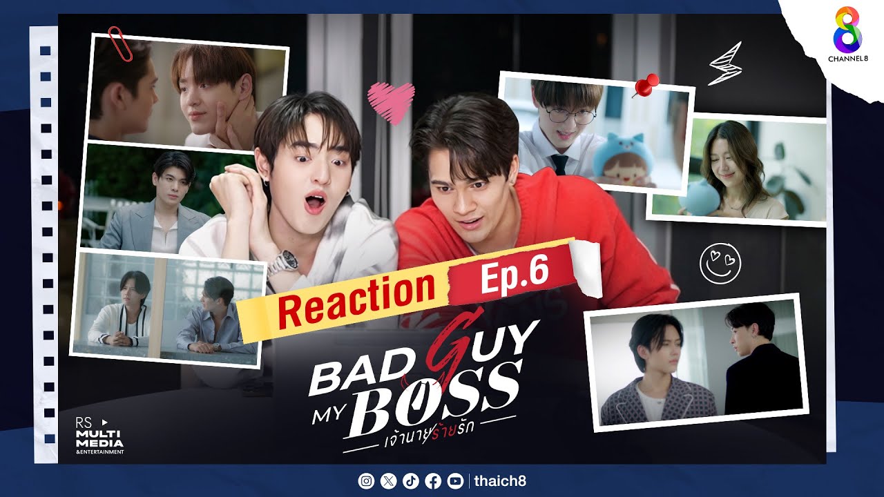 REACTION | 