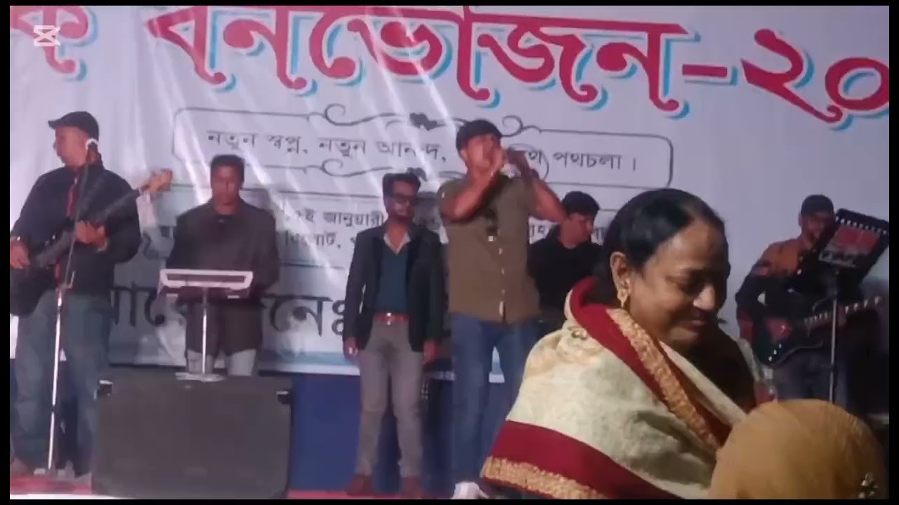 আকাশ মাহমুদ ভাইয়ের গান গাইলাম কেমন লাগতেছে অবশ্যই কমেন্টে বলবেন 