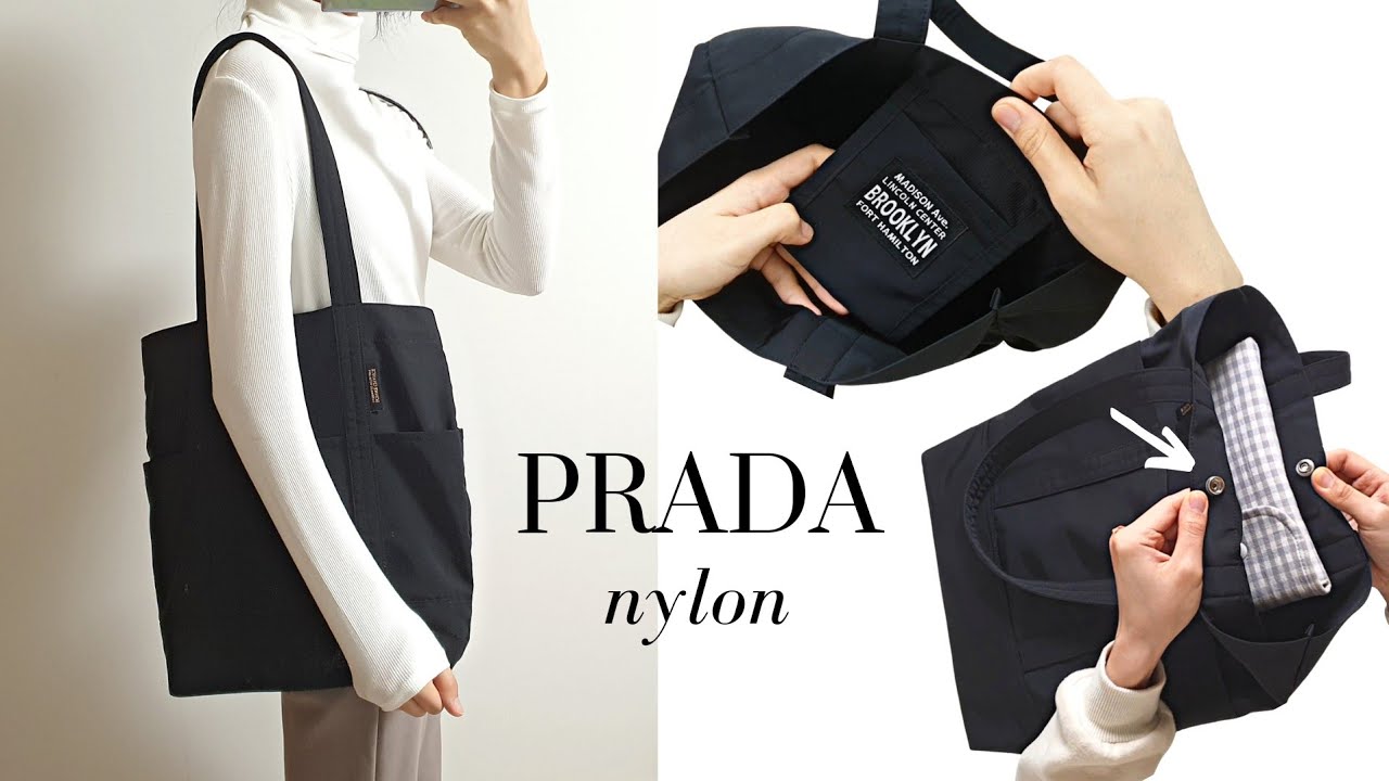 Изготовление черной экосумки из нейлоновой ткани Prada