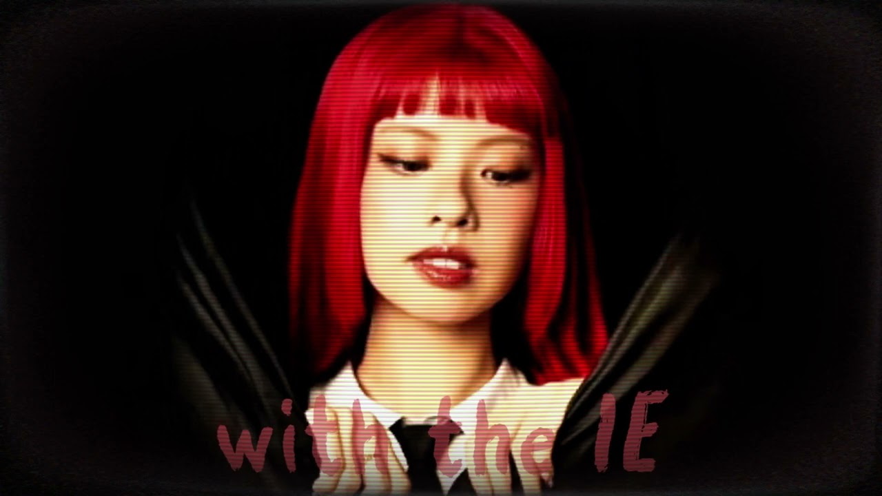 JENNIE - with the IE (way up) (Male Version) | AUDIO