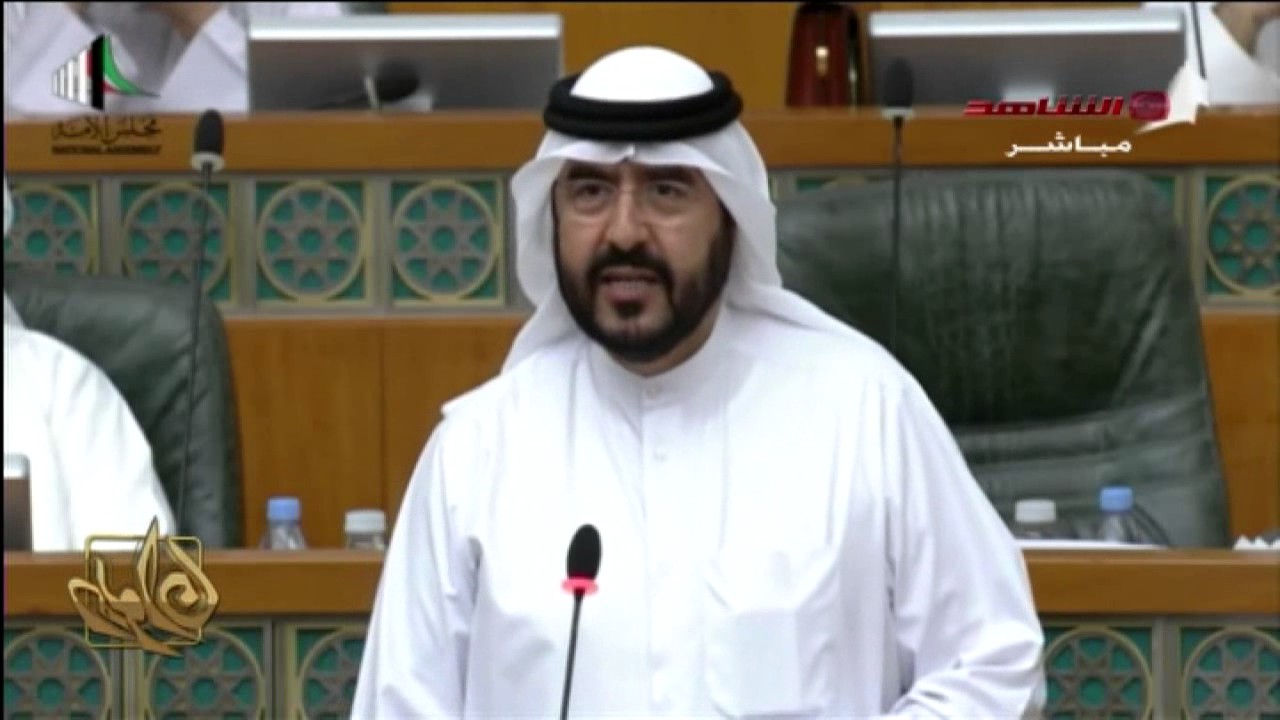 هوشة بين سعدون حماد وحمدان العازمي ومحمد هايف على رفع حصانة الطبطبائي
