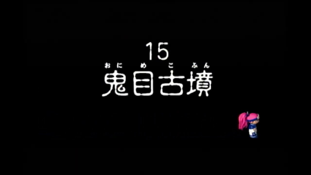 不思議のダンジョン 風来のシレン外伝 女剣士アスカ見参! #Vol.7