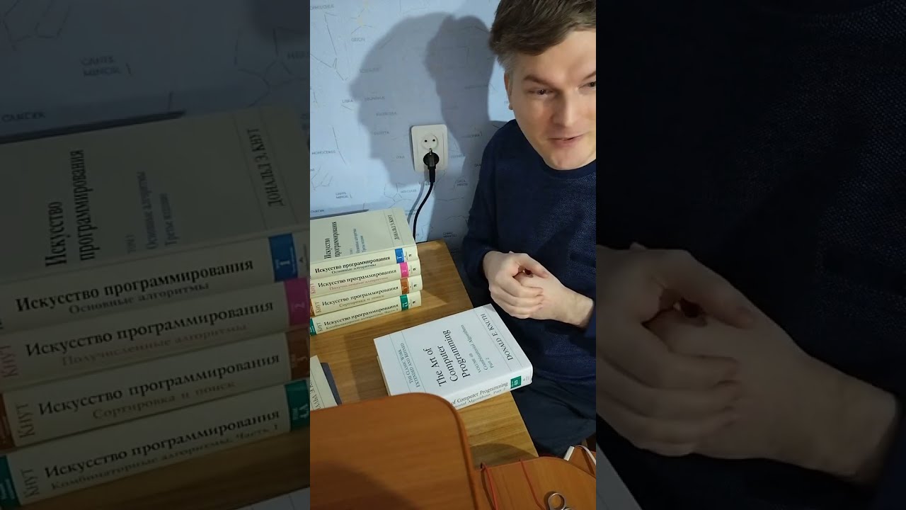 Распаковка SSA book, TAoCP 4B, MMIX Supplement