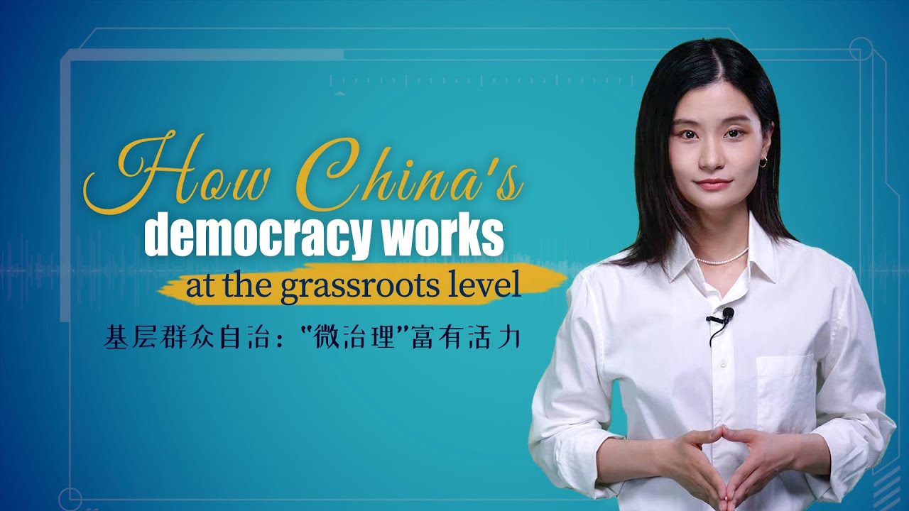 How China's democracy works at the grassroots level