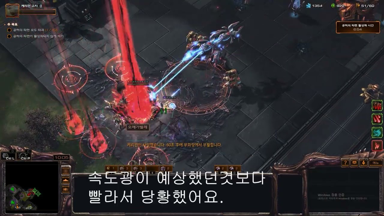 난 누구 가르칠 실력이 아님들 깨달았다.