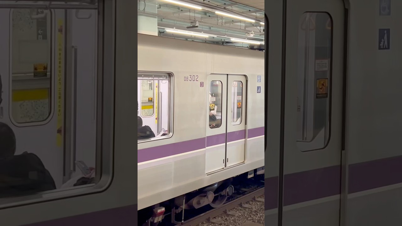 【営団最後の形式！】東京メトロ08系 三菱IGBT-VVVF 発車シーン！#shorts