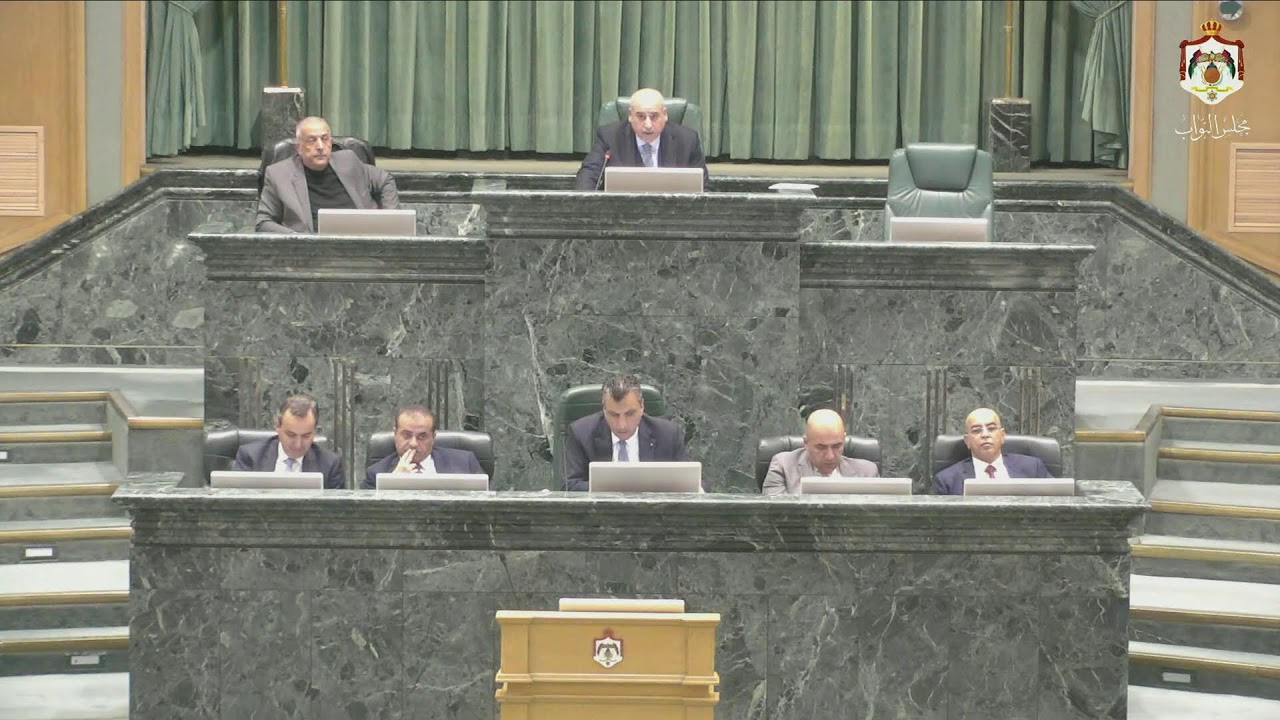 الجلسة الحادية عشرة - تشريعية - اليوم الاثنين 2025/12/29